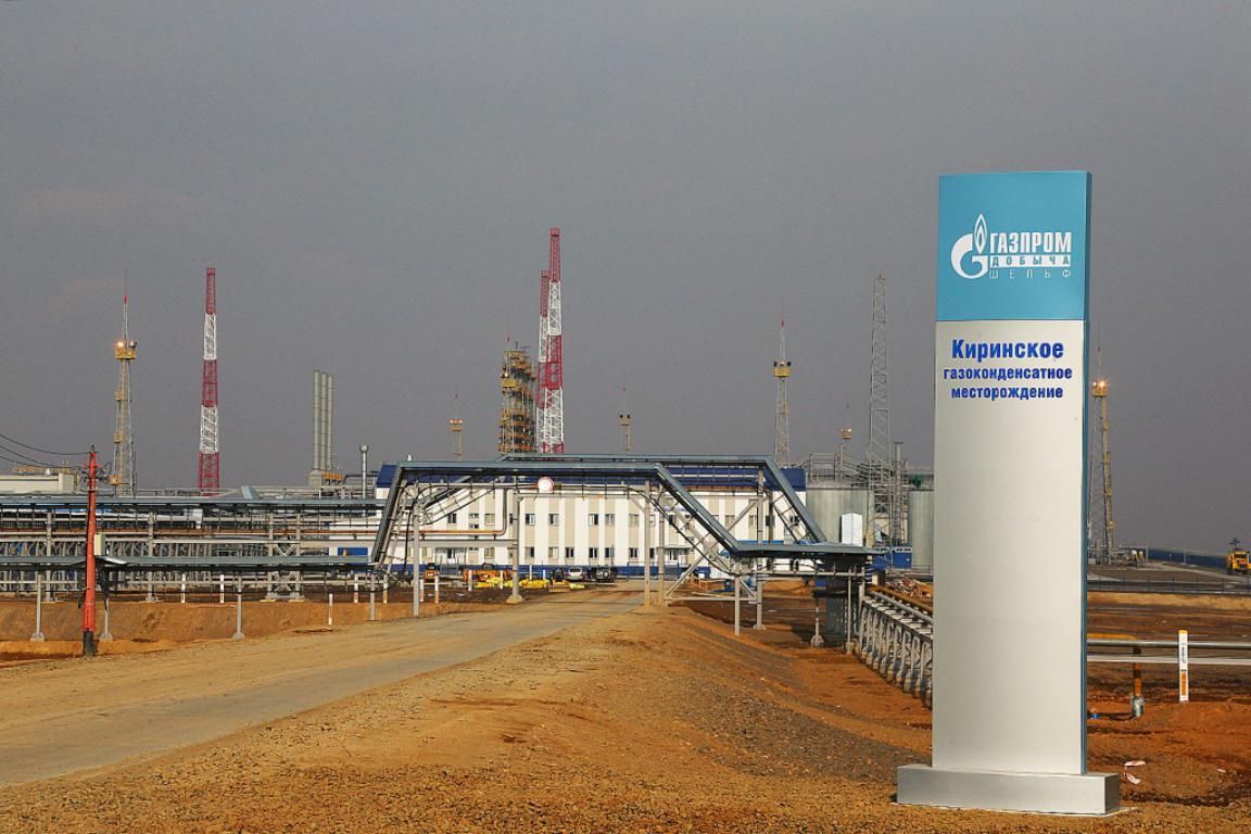 Processing facilities of the Kirinskoye gas condensate field (GCF)